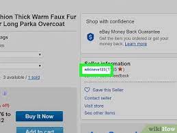 How To Find Reliable Sellers On Ebay: 10 Steps (With Pictures)