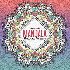 We did not find results for: Amazon Com Mandala Kleurboek Voor Volwassenen 1 Mandala S Volume 1 Dutch Edition 9781533189011 Snels Nick Books