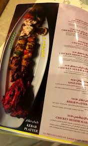 مطعم حيدر أباد هاوس المدينة المنورة الاسعار المنيو الموقع افضل المطاعم السعودية