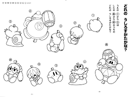 Maybe you would like to learn more about one of these? Kirby Coloring Page Coloring Home