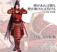 世界の国旗をイケメン侍に擬人化 日本発の ワールドフラッグス が海外から熱視線 finders 世界の旗 侍 国旗