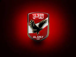 وظائف و فرص عمل في البنك الاهلي المصري لعام 2020 لحديثي التخرج من كافة محافظات الجمهورية في مصر. ØµÙˆØ± Ø±Ù…Ø²ÙŠØ§Øª ÙˆØ®Ù„ÙÙŠØ§Øª Ø¹Ù† Ø§Ù„Ù†Ø§Ø¯ÙŠ Ø§Ù„Ø§Ù‡Ù„ÙŠ Ahly Club Ø³ÙˆØ¨Ø± ÙƒØ§ÙŠØ±Ùˆ