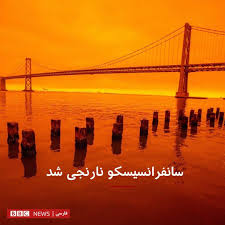 Bbc world service radio is the most famous international radio station operated by the british broadcasting corporation. Facebook