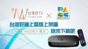 《台灣好直播電視tv版》 機上盒/smart tv智慧型電視專用版本, 提供80個電視及廣播電台, 安裝即可免費收看部分影音頻道。 hami pass用戶及台灣好app付費會員獨享，機 . Taiwangood Två°ç£å¥½ç›´æ'­é›»è¦–for Android Apk Download