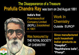 satej patil : Prafulla Chandra Ray : The Disappearance of a Treasure