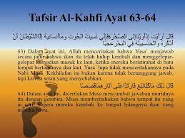 Tafsir dalam bentuk pdf boleh didapati di internet di laman web. Analisis Surah Al Kahfi Ayat60 82 Siti Masrifah Dosen Pengampu Ikrima Mailani S Pd I M Pd I Ppt Download