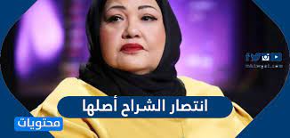 مرحبًا بك إلى خطوات محلوله، حيث يمكنك طرح الأسئلة وانتظار الإجابة عليها من المستخدمين الآخرين. Lsbdrytl3w6 Am