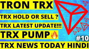 Whether the user is a startup or enterprise, a creator or a consumer, hedera is designed to go beyond blockchain for developers to create the next era of fast, fair, and secure applications. Hbar Price Prediction Hbar To Surge Hedera Hashgraph Quick Update Hbar Crypto News Today Hindi Youtube