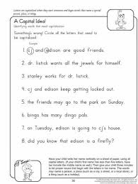 Applying grade 7 reading standards you should work with literature fiction and nonfiction. Free English Worksheets For Grade 7 Best Kids Worksheets