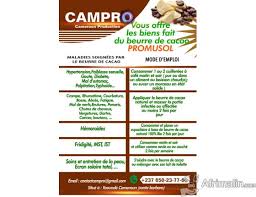 Les Biens Faits Du Beurre De Cacao Yaounde Region Du Centre Cameroun Sante Sur Afrimalin