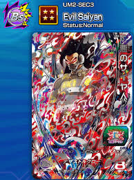The strongest guy in the world, is the fifth dragon ball film and the second under the dragon ball z banner. Super Dragon Ball Heroes World Mission Card List Naguide