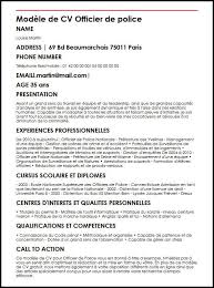 Sortez Du Lot Avec Ce Cv D Officier De Police Moncvparfait