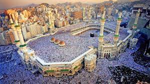 alˈkaʕba, the cube), also referred as al kaaba al musharrafah (the holy kaaba). Halaman Download Hd Wallpaper Al Kaaba Al Musharrafah Holy Kaaba Is A Buildin