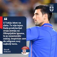 Kaling said that their relationship is romantically charged but doesn't think they'll date again. Novak Djokovic Djokernole Twitter