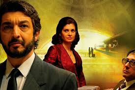 Cineclube TJ exibe filme "O Segredo dos Seus Olhos"