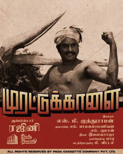 40 YEARS OF INDUSTRY HIT MURATTU KAALAI ❤😍