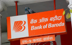 Bank Of Baroda To Sell Trinidad And Tobago Unit To Ansa Merchant Bank Vccircle