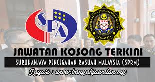 Cara memohon jawatan kosong jpnin. Jawatan Kosong Di Suruhanjaya Pencegahan Rasuah Malaysia Sprm 10 December 2017 50 Kekosongan Kerja Kosong 2021 Jawatan Kosong Kerajaan 2021