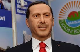Jun 21, 2021 · üstüne akp'li cumhurbaşkanı recep tayyip erdoğan'ın fotoğraf arşivini koyalım. Bianet Balmumundan Recep Tayyip Erdogan