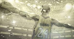 The majority of the 1990s was marked by the supremacy of the chicago bulls. Dear Basketball How Kobe Bryant S Poem Won The Nba Legend An Oscar For Best Animated Short