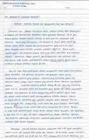 Karangan berpandukan bahan ransangan terletak pada soalan bahagian a dalam kertas 1103/1 bahasa melayu spm. Karangan Bahasa Melayu Tingkatan 1 Surat Rasmi Rasmi B