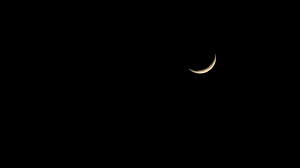 Minimalist Crescent Moon Wallpapers Wallpaper Cave Best moon wallpaper, desktop background for any computer, laptop, tablet and phone. minimalist crescent moon wallpapers