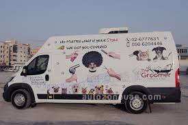 Guys take time and attention to do the job correctly with patience and lov. Mobile Pet Grooming Van Autozone Uae