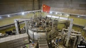 Check spelling or type a new query. China Saingi As Sebagai Pemasok Energi Nuklir Terbesar Dunia