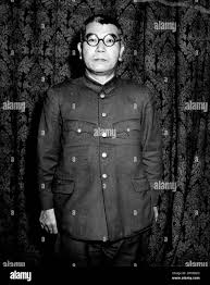 Akira muto hi-res stock photography and images - Alamy