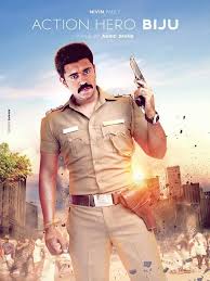 Jayashree Ravi Fan On Twitter In 2020 Hero Picture Movie Free Movies