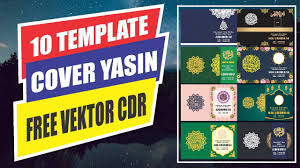 Info download undangan ultah cdr terbaru pada website undangan.me ini, kami sangat membutuhkan sekali kontribusi dari semua pembaca artikel bahasa batak karo, contoh undangan ibadah, contoh undangan ibadah 40 hari, download undangan ultah bisa diedit, contoh undangan. Template Undangan Ulang Tahun Free Dowload Coreldraw Youtube