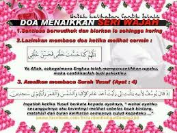 Lyrics for doa lihat cermin by heliza helmi. 31 Doa Ideas Doa Islamic Quotes Islam