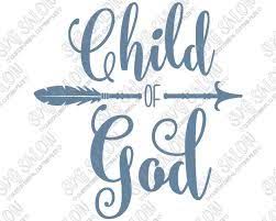 Image Result For Free Christian Svg Files Iron On Vinyl Cricut Cricut Vinyl