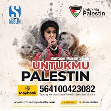 Pertubuhan kebajikan serantau muslim (ppm0331014072015) +60384081789serantau.muslim@gmail.com. Serantau Muslim Ayuh Bantu Kami Dalam Membantu Banyak Facebook