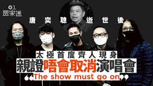 msc, simp. tā jì piàoliàng, yòu cōngmíng kě'ài! 6vpcsbpih4guem