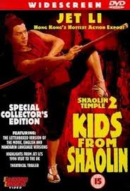 Mm2 codes 2021 songs : O Templo De Shaolin 2 As Criancas De Shaolin Capas De Filmes Filmes Templo
