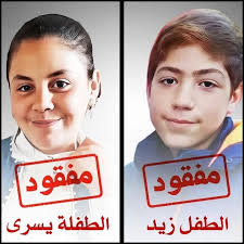 الصف الثالث اللغة العربية الفاقد التعليمي وادي رم #المعلم_زيد_ابوزيتون  #الصف_الثالث #الفاقد_التعليمي #اللغة_العربية