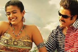 However, he still has a few tricks up his sleeve. I Personally Like Ntr A Lot Yama Nati