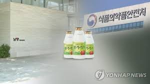 Asmr milk, apple, mango, strawberry, yogurt, 우유, 사과, 망고, 딸기, 요거트 eating sounds подробнее. 85fpznel628nfm