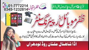 5 out of 5 stars. Business Visiting Card Design 1 Coreldraw Cdr File Available Alimrangraphics Youtube