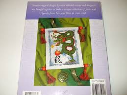 If you're new to the craft, though, you'll need to get a few basics down before you start shopping for a. Myth Magic Cross Stitch Pattern Book Wizards Angels Dragons Mermaids Cherubs Unicorns Prices Us Incl Ship Us Ontario