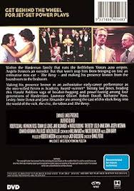 Amazon.com: The Betsy : Laurence Olivier, Tommy Lee Jones, Daniel Petrie:  Movies & TV