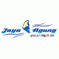 Mahkamah agung adalah lembaga tertinggi dalam lingkup jajaran peradilan umum, ma dijadikan patokan akhir bagi masyarakat dan pemerintah yang mengajukan gugugat atas serangkaian. Mahkamah Agung Brands Of The World Download Vector Logos And Logotypes