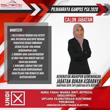Sebelum kita memulakan topik sebenar,apa kata kita mengetahui dahulu apakah penyebab kepada halangan untuk mendapatkan ilmu…hmmm.macam menarik cerita ini,jom kita renungkan… Info Pilihanraya Psa Jabatan Kejuruteraan Elektrik Psa Facebook