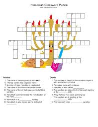 Jewish Calendar Month Crossword Clue In 2020 Word Puzzles For Kids Paper Games For Kids Kids Calendar