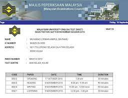 Panduan cara daftar cpns 2021 lulusan sma smk d3 s1, link pendaftaran cpns 2021. Semakan Status Pendaftaran Muet Sesi Mac 2018 Online Dan Sms Lokmanamirul Com