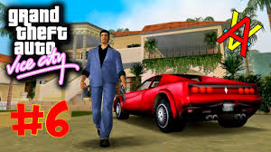 Gta Vice City 6 Cerdo Traidor Adrian Valera 2d City Games Pc Games Download Download Games