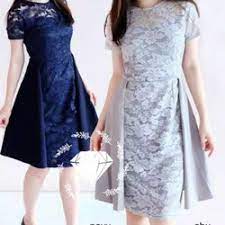 Dress brokat untuk orang pendek. Jual Dress Brokat Pendek Model Desain Terbaru Harga August 2021