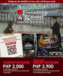 Kia aap fsd jate hovee sangla interchange pe utaar saktee price fsd ki lee li jiye ga. Enchanted Kingdom Offers A Dinner In The Sky On Valentine S Day