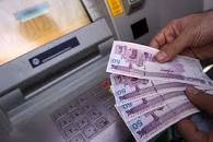 نتیجه تصویری برای زمان برداشت یارانه خرداد ۱۴۰۱ کی است